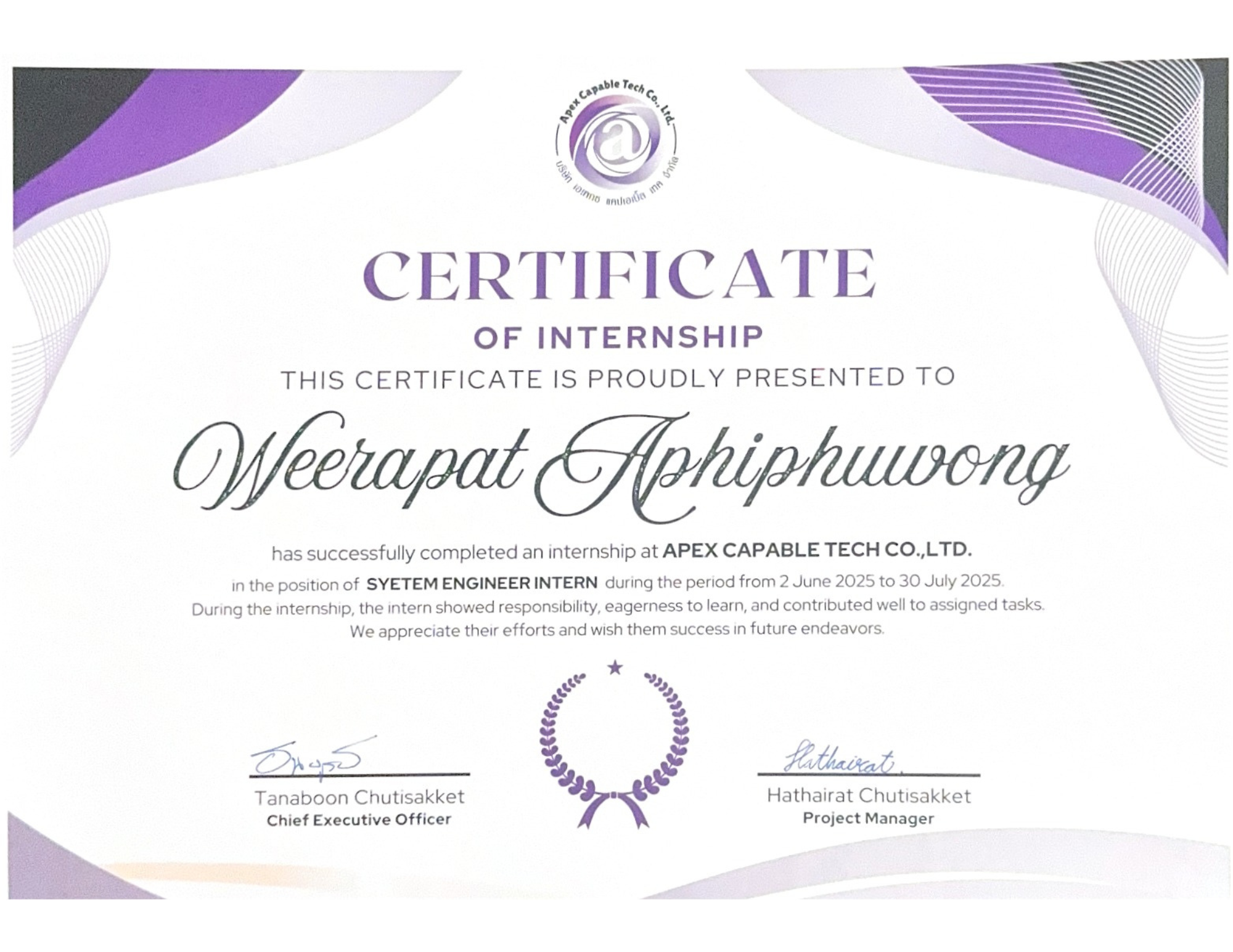 Certification 4